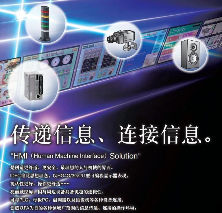 1655533906184450.jpg 通用2.jpg