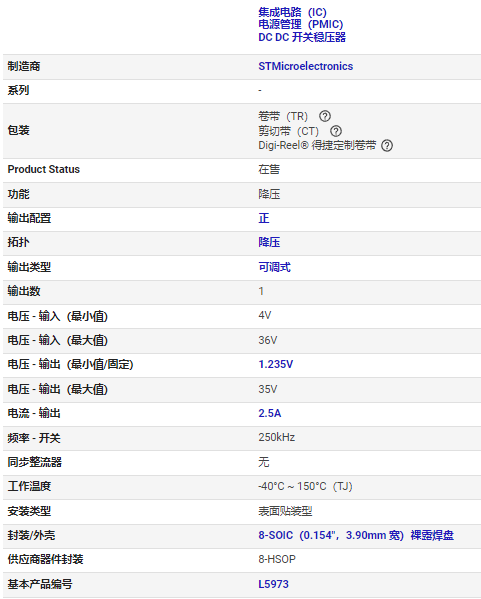 1663232164566587.png image.png