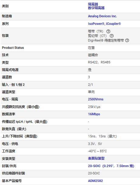 1663316748462880.png image.png