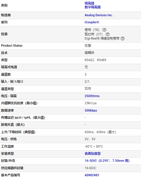 1663318376752615.png image.png