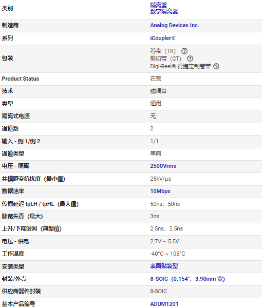 1663318864804150.png image.png