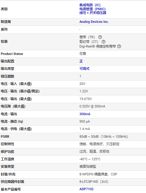 1663319169176947.png image.png